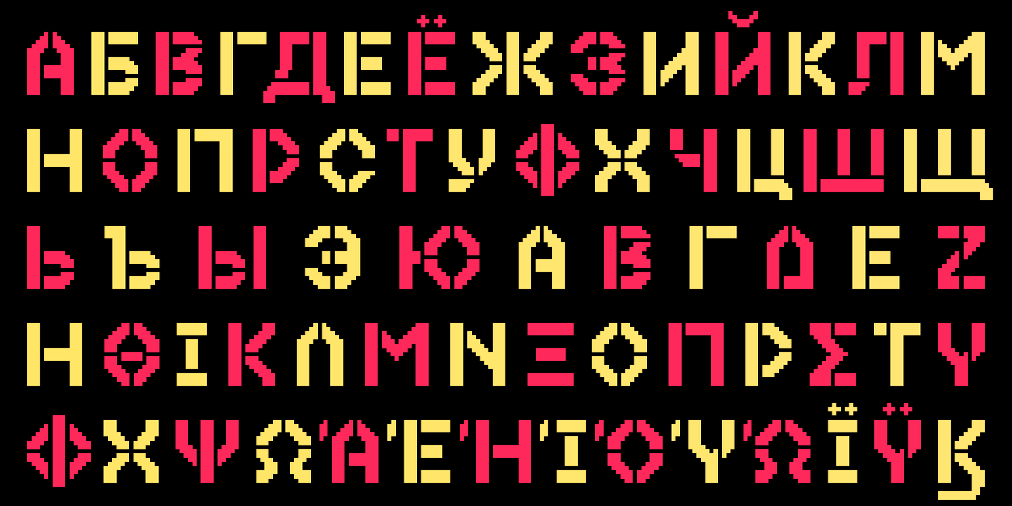 2nd Dance Floor Boxes Font preview
